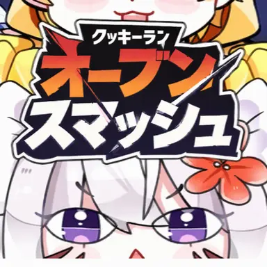 Profile image of ソミョル