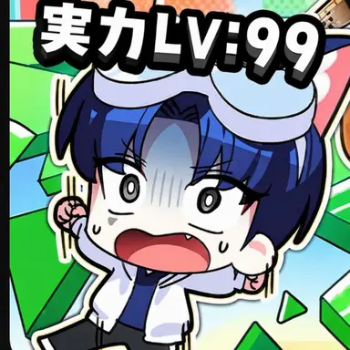 Profile image of ダンチャン