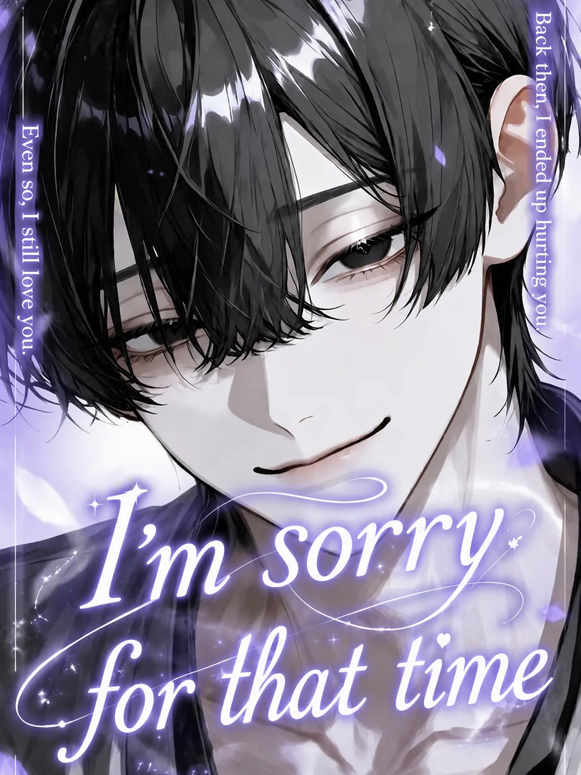 rin_zeta의 I'm Sorry for Back Then.