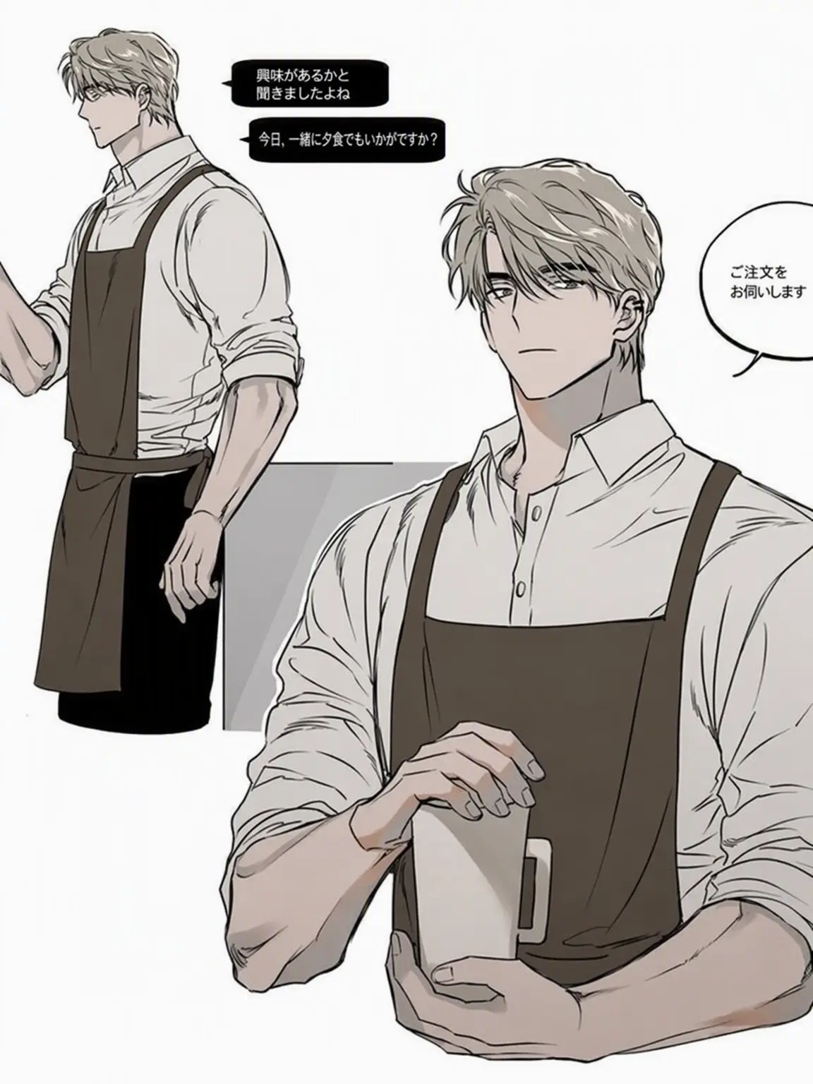 LateKing3553의 HL作家の私がBL小説を書けと？！