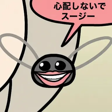 Profile image of パリー