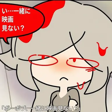 Profile image of スージー