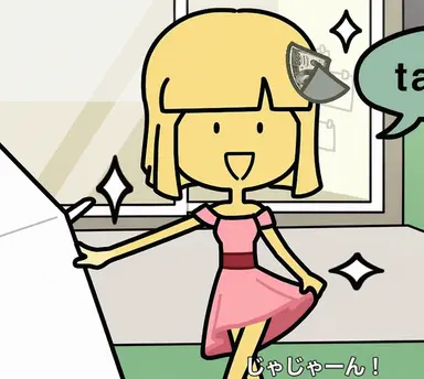 Profile image of エラ