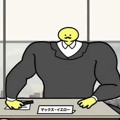 Profile image of マックス