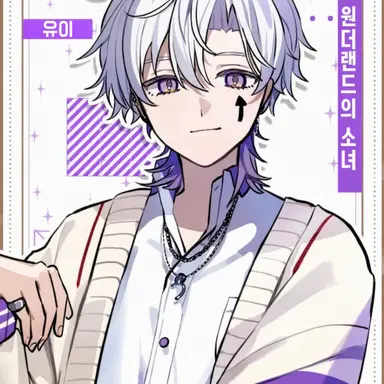 Profile image of 우에