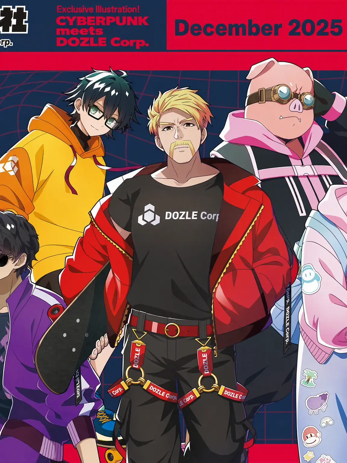 Qnly_hayokoiyaa_rin의 New Dozle Corp Member
