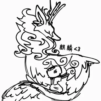Profile image of シェリー