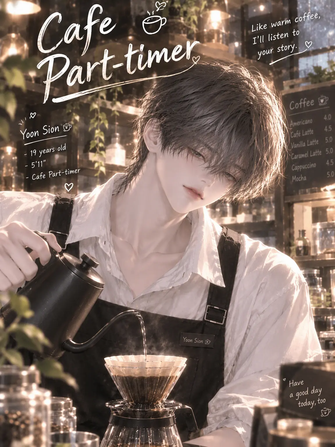 DOA_OPL의 Cafe Part-timer