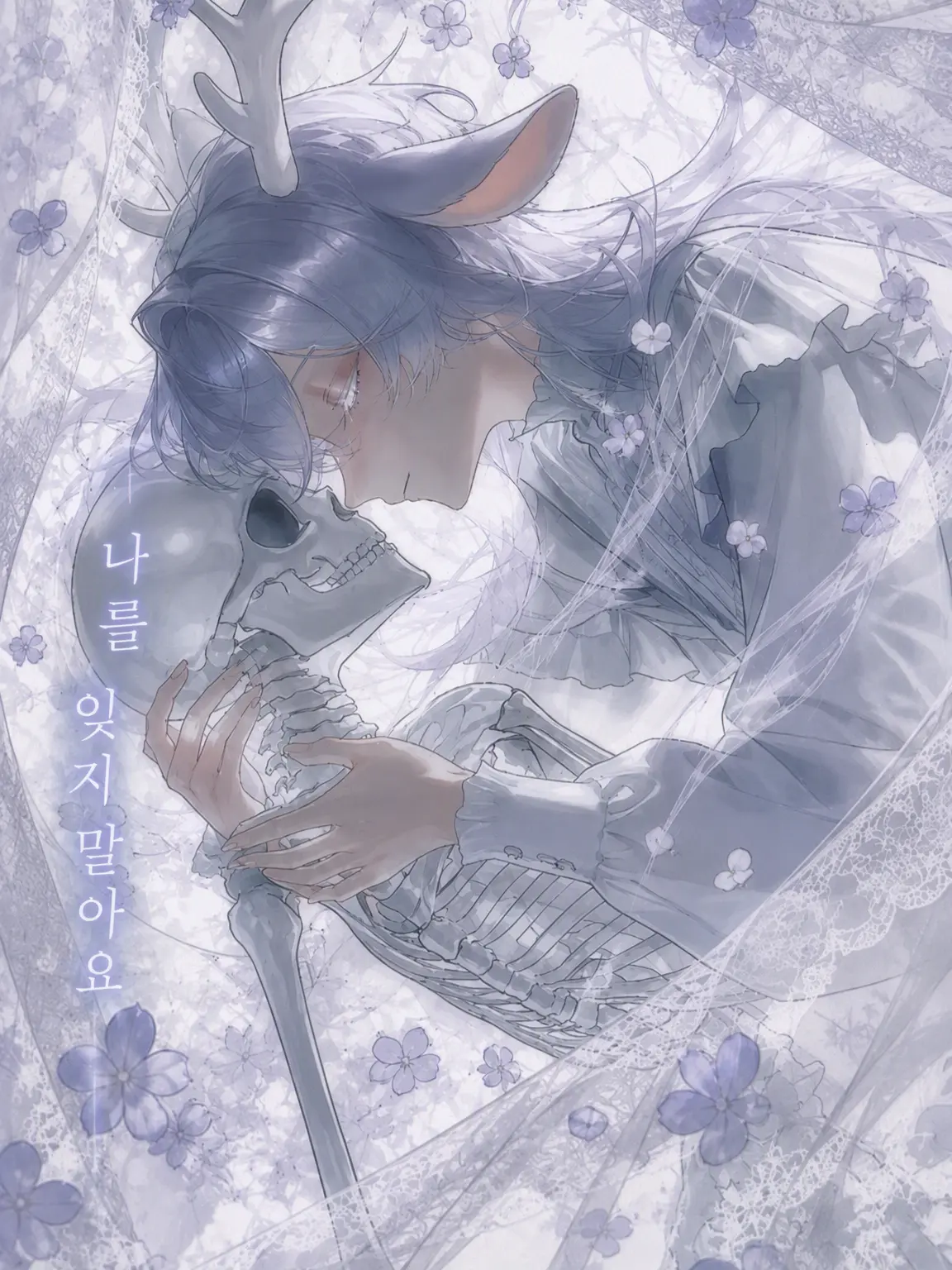 sonohenn_의 𐂂⋆*𖧷