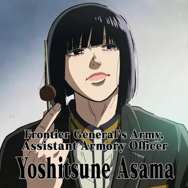 Profile image of Yoshitsune Azama