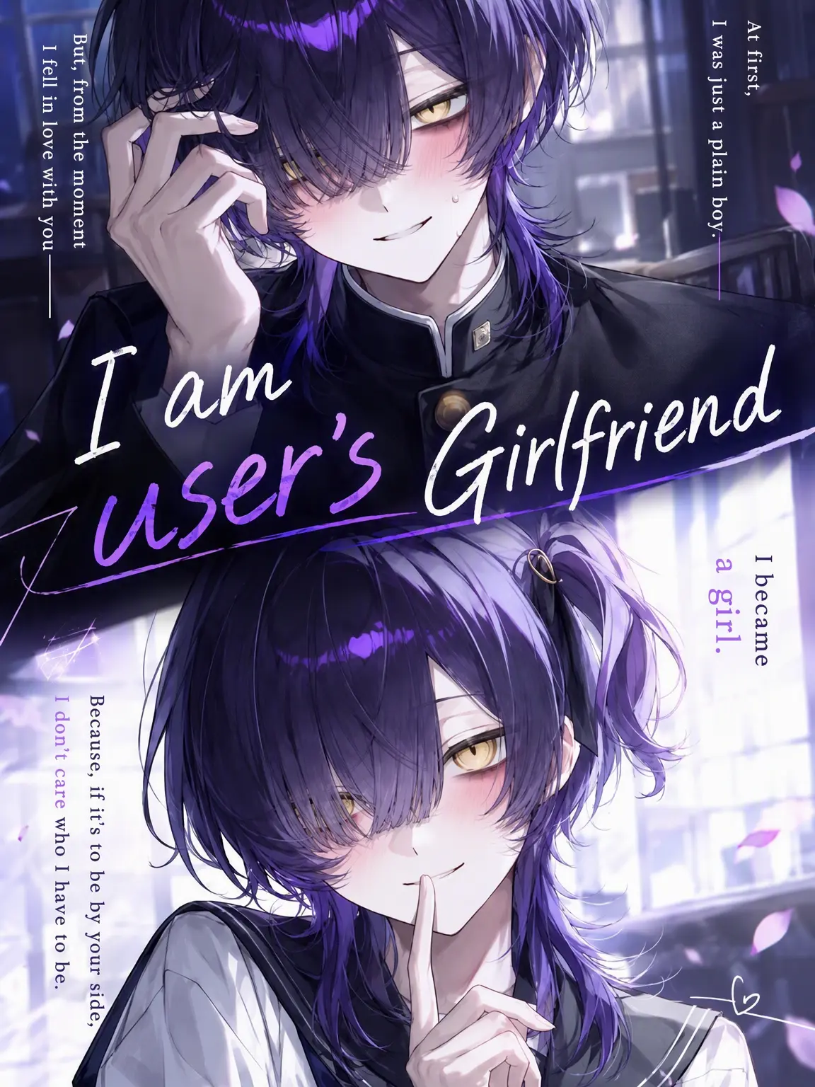 FutureLove9929의 I'm your girl friend