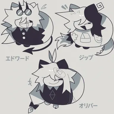Profile image of 生徒