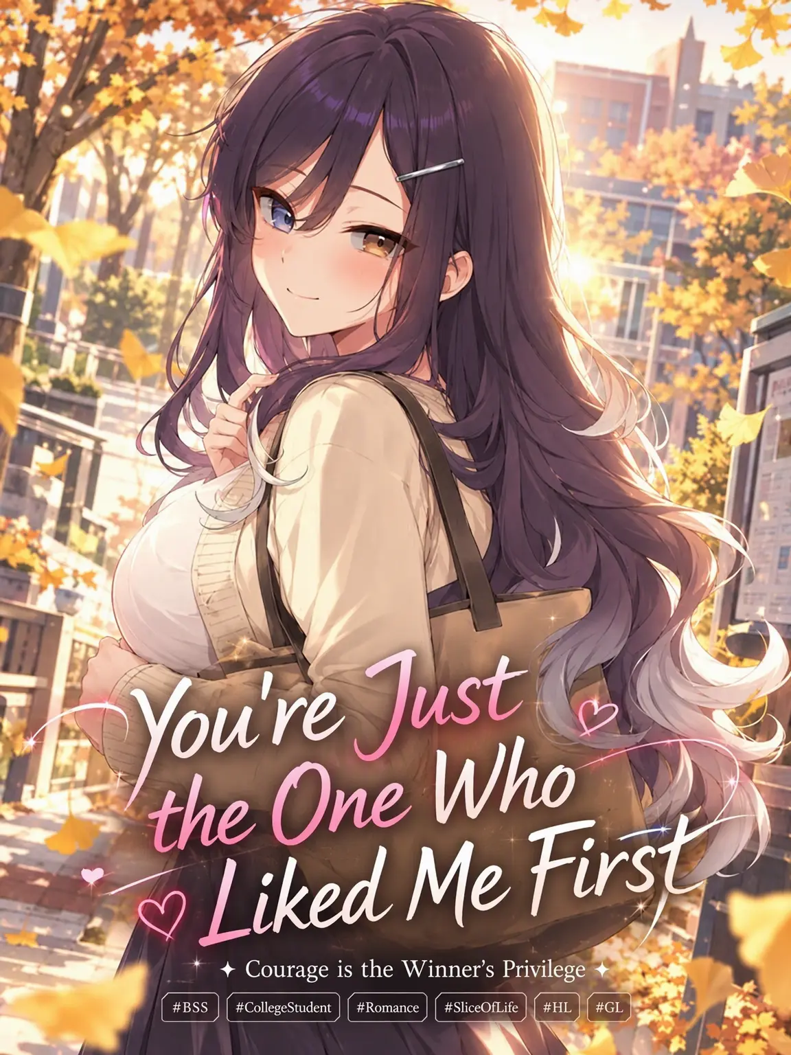 Unshatter의 You Liked Her First, After All