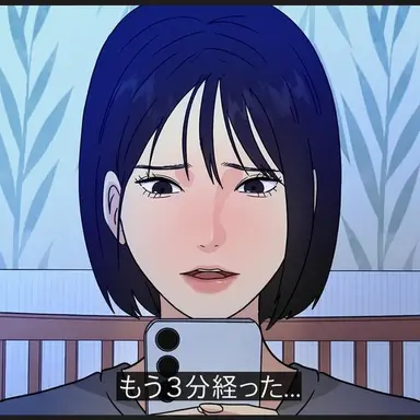 Profile image of チェ・ジヘ