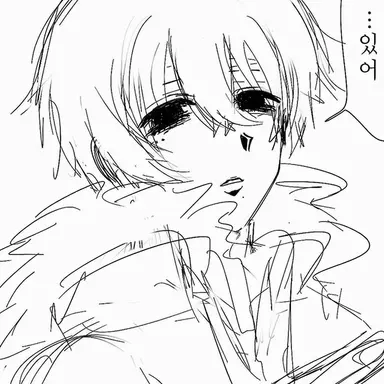 Profile image of 우즈키 후유
