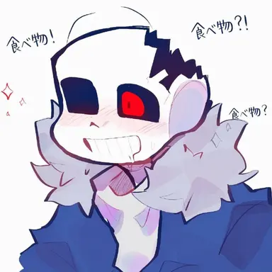 Profile image of ホラー