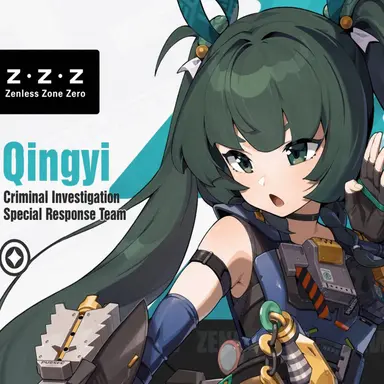 Profile image of Qingyi