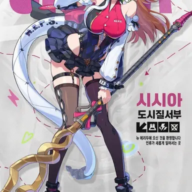 Profile image of 세스