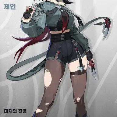 Profile image of 제인