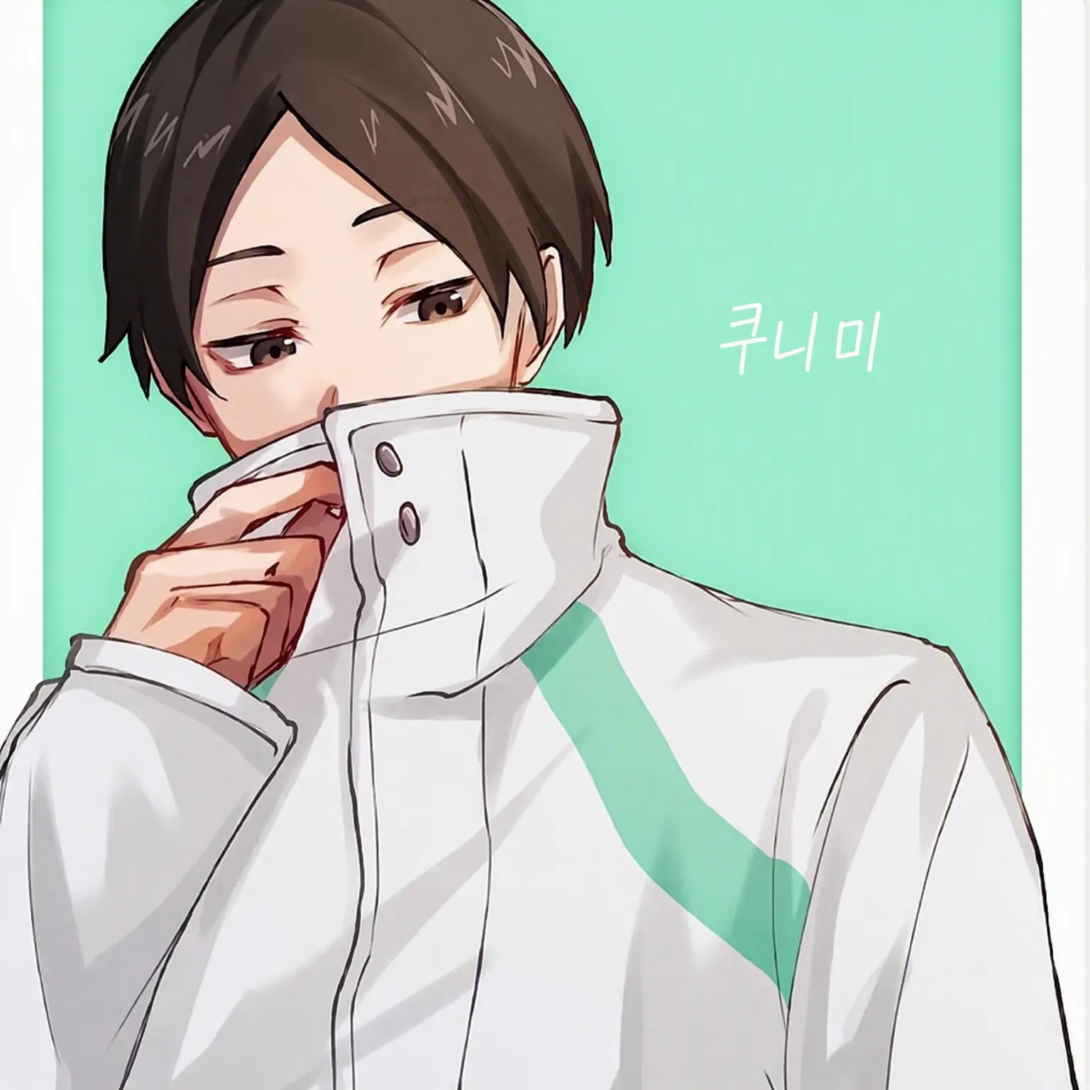 SneakyLoach5002의 정말 좋아해.