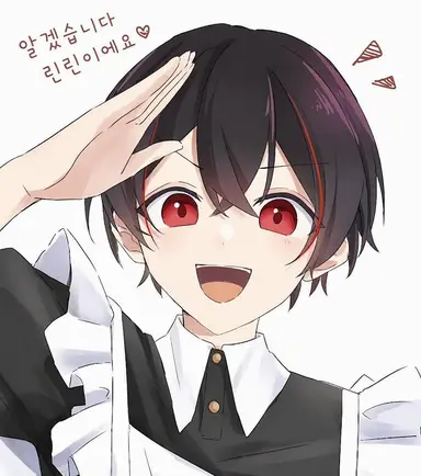 Profile image of 유안