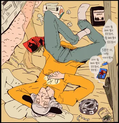 Profile image of 뇽