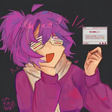 Profile image of ブライトアイズ