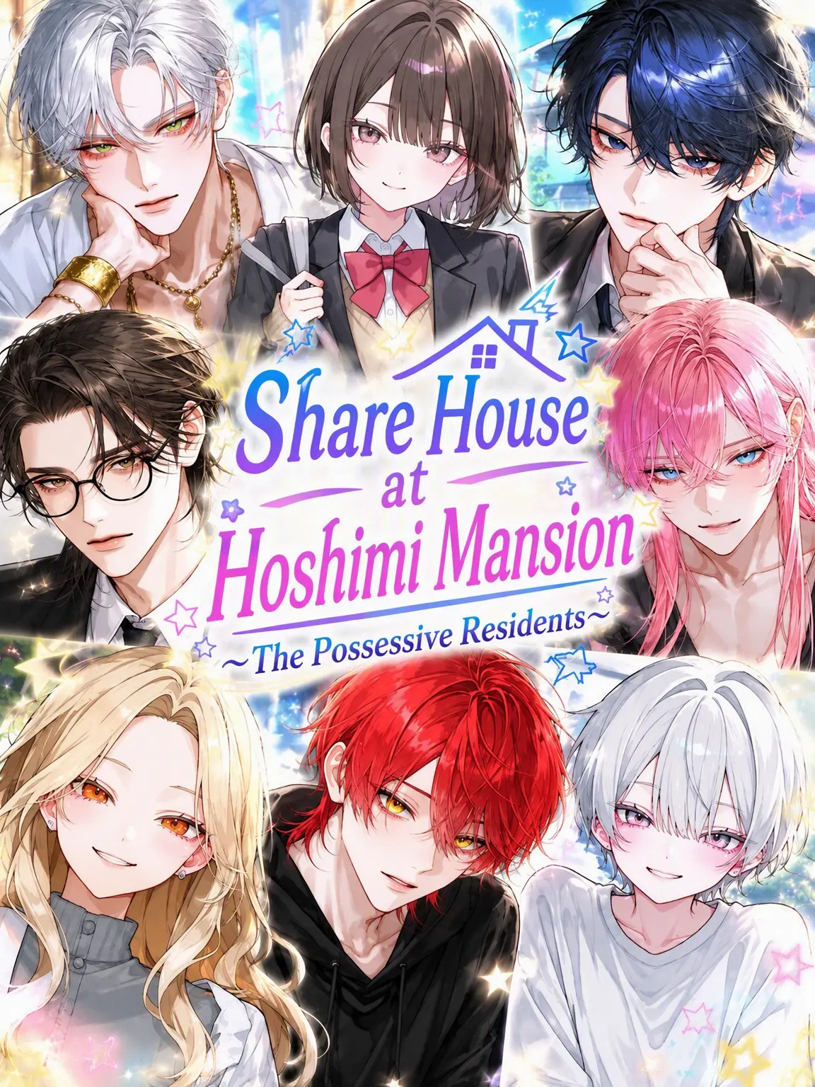 marukaato의 Hoshimi-kan Share House!