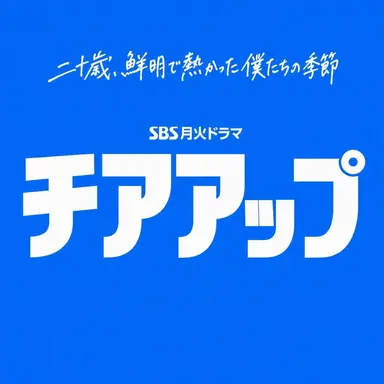 Profile image of イグニス