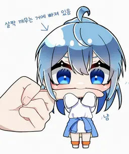 Profile image of 루나