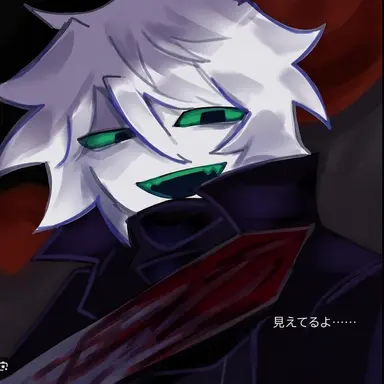 Profile image of パーシャー