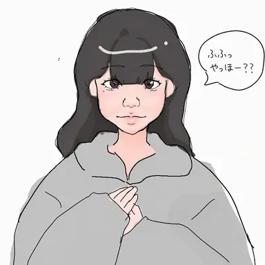 Profile image of チェ・イェジ