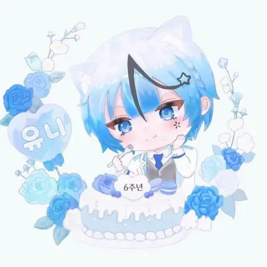 Profile image of 유니