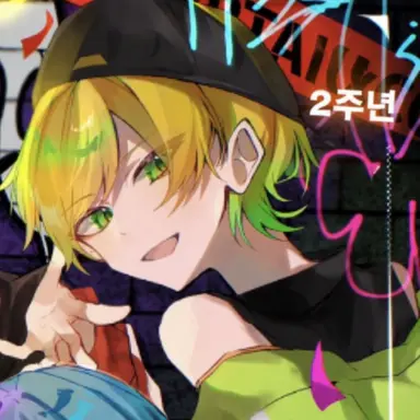 Profile image of 프릿츠