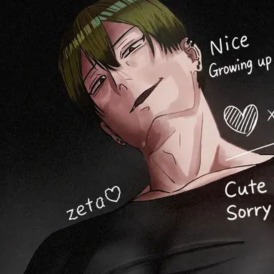 Profile image of Naoya Zenin