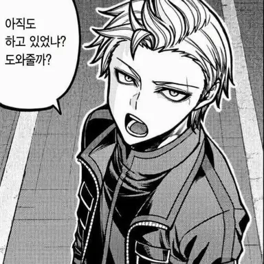 Profile image of 나키 타이가