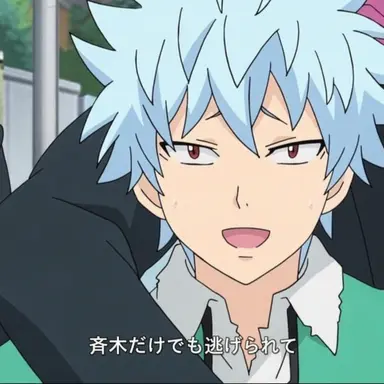 Profile image of 海藤瞬