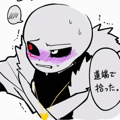 Profile image of クロス