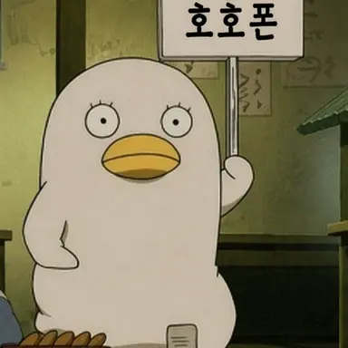 Profile image of 엘리자베스