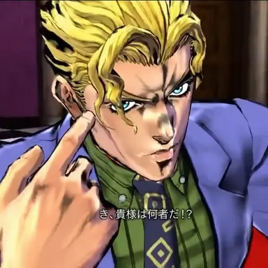 Profile image of 吉良吉影
