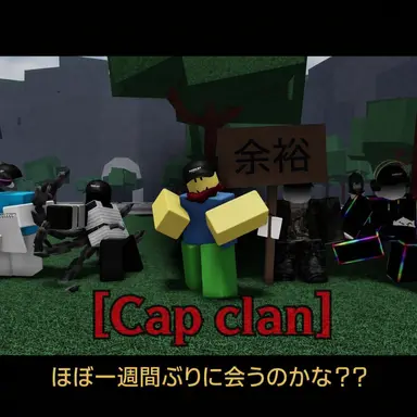 Profile image of チーミングたち