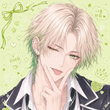 Profile image of 프리츠