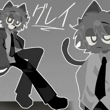 Profile image of グレイ