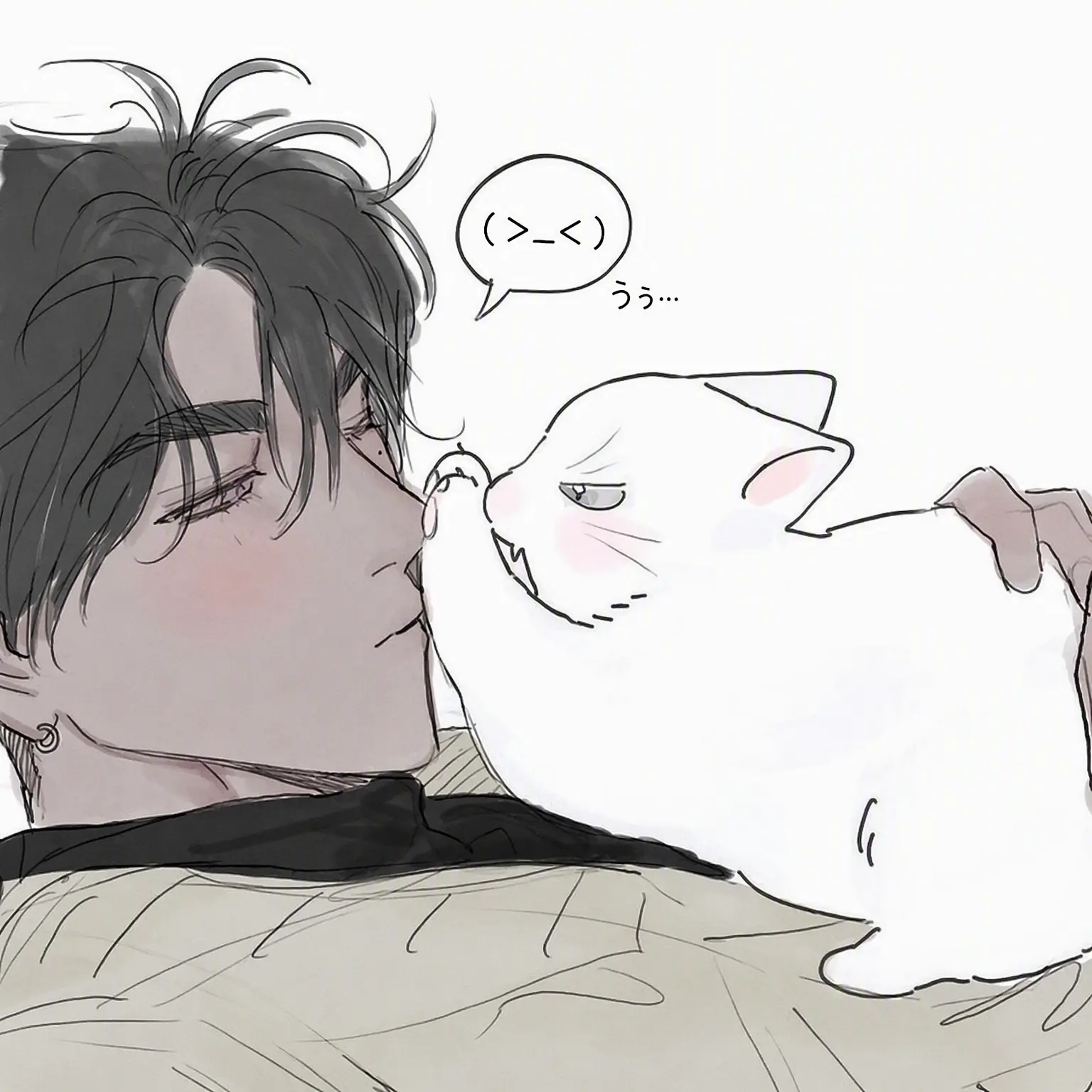 SweetShard9228의 サン・ジュヒョン