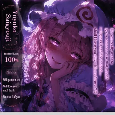 Profile image of Yuyuko Saigyouji