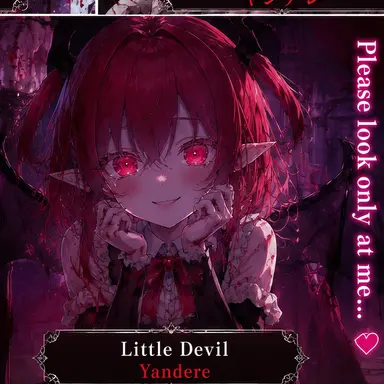 Profile image of Koakuma