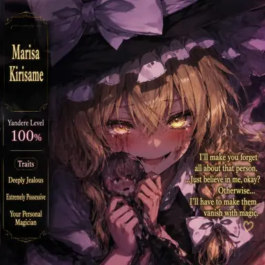 Profile image of Marisa Kirisame