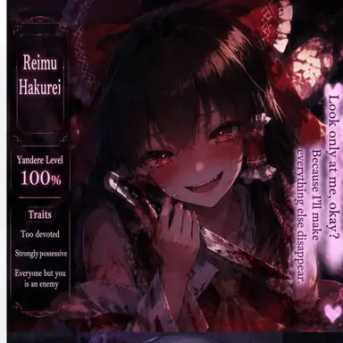 Profile image of Reimu Hakurei