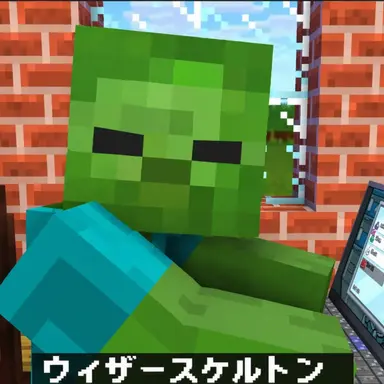 Profile image of ゾンビ