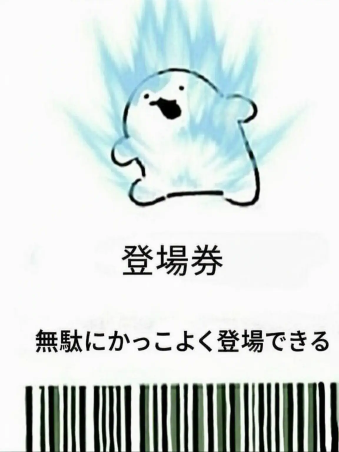 android_M.의 🥀ドタバタ！モンスターフレンズ💥